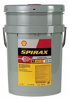 Spirax S3 AX 80W-90 20L (AX)