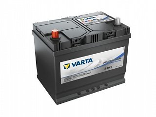 VARTA Professional DP 12V 75Ah 600A 812071P
