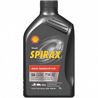 Shell Spirax S6 GXME 75W-80 1L